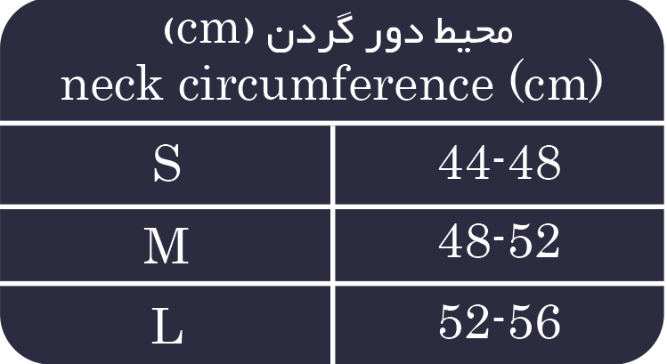 گردن بند طبی نرم