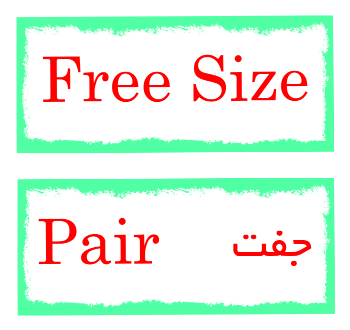 پد لاانگشتی سیلیکونی رینگ دار 
